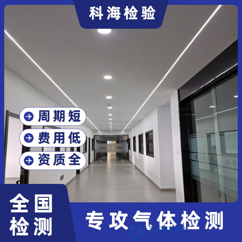 氣體行業動態及未來趨勢分析