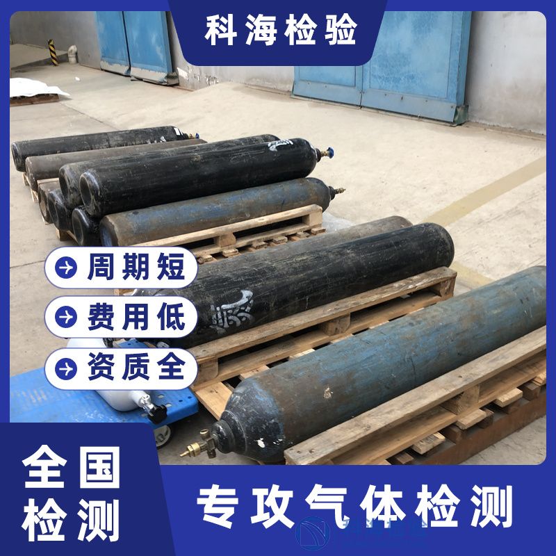 丙烷泄漏隱患大？企業(yè)必須掌握的五大檢測(cè)技術(shù)